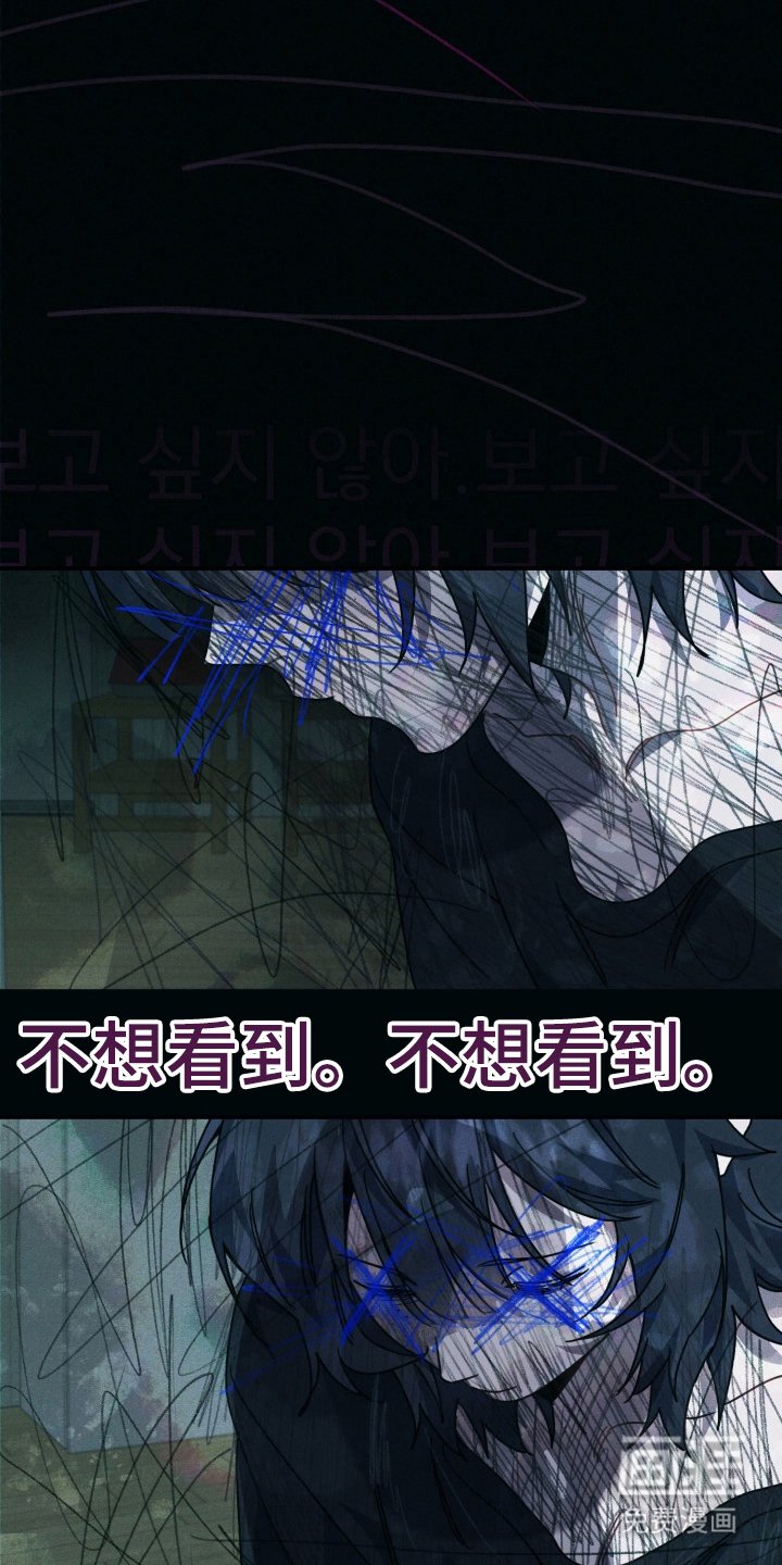 第9章：现实