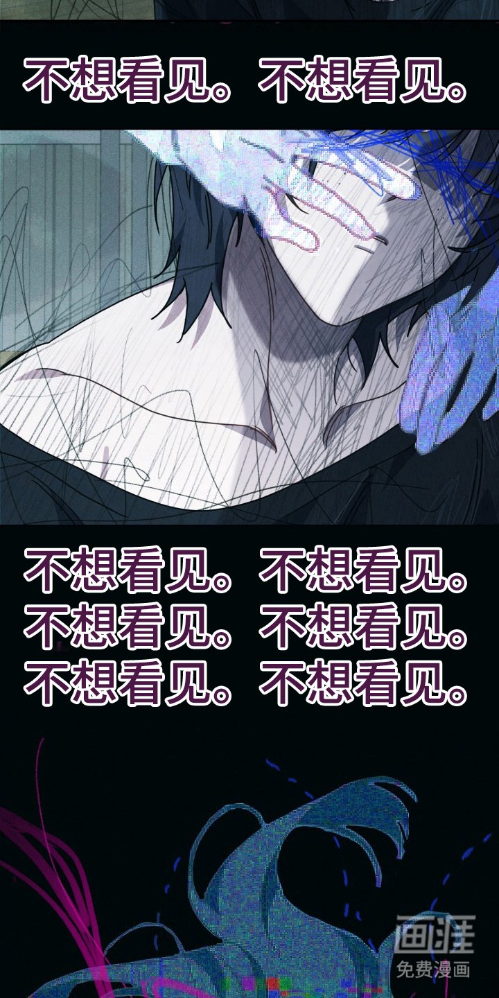 第9章：现实