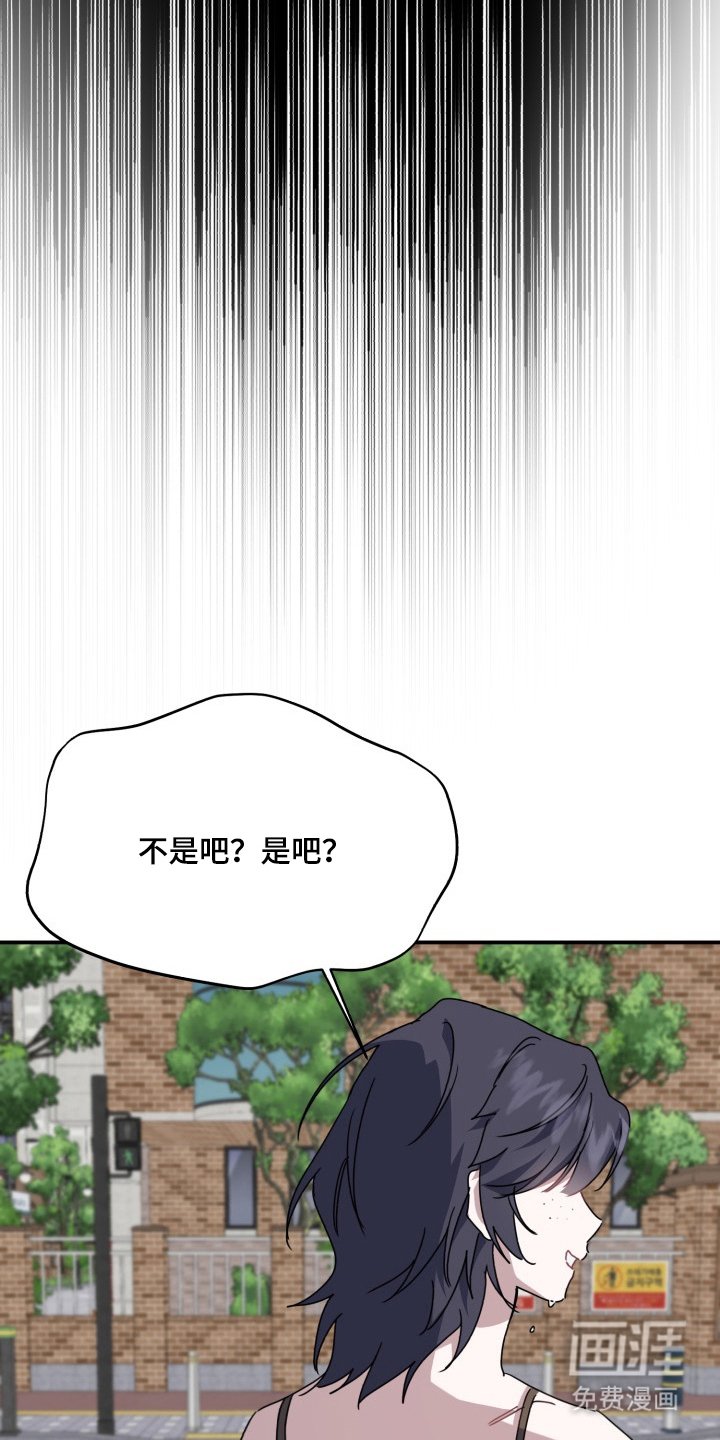 第9章：现实