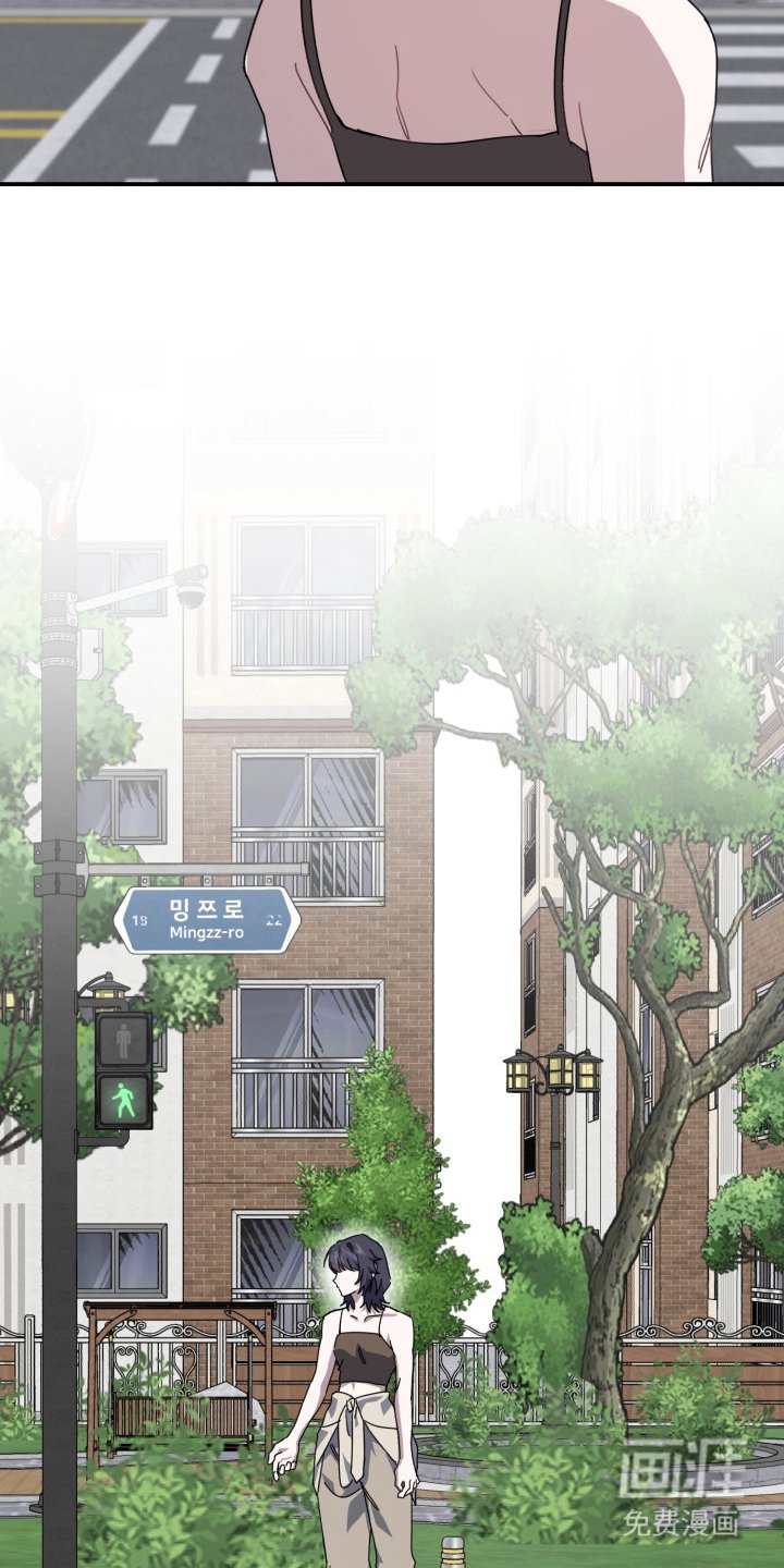 第9章：现实