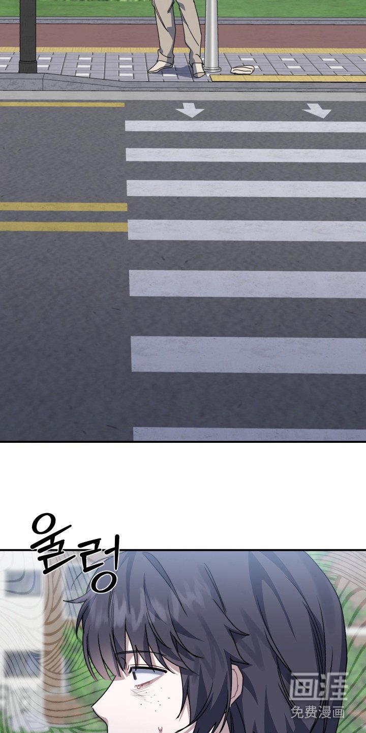第9章：现实