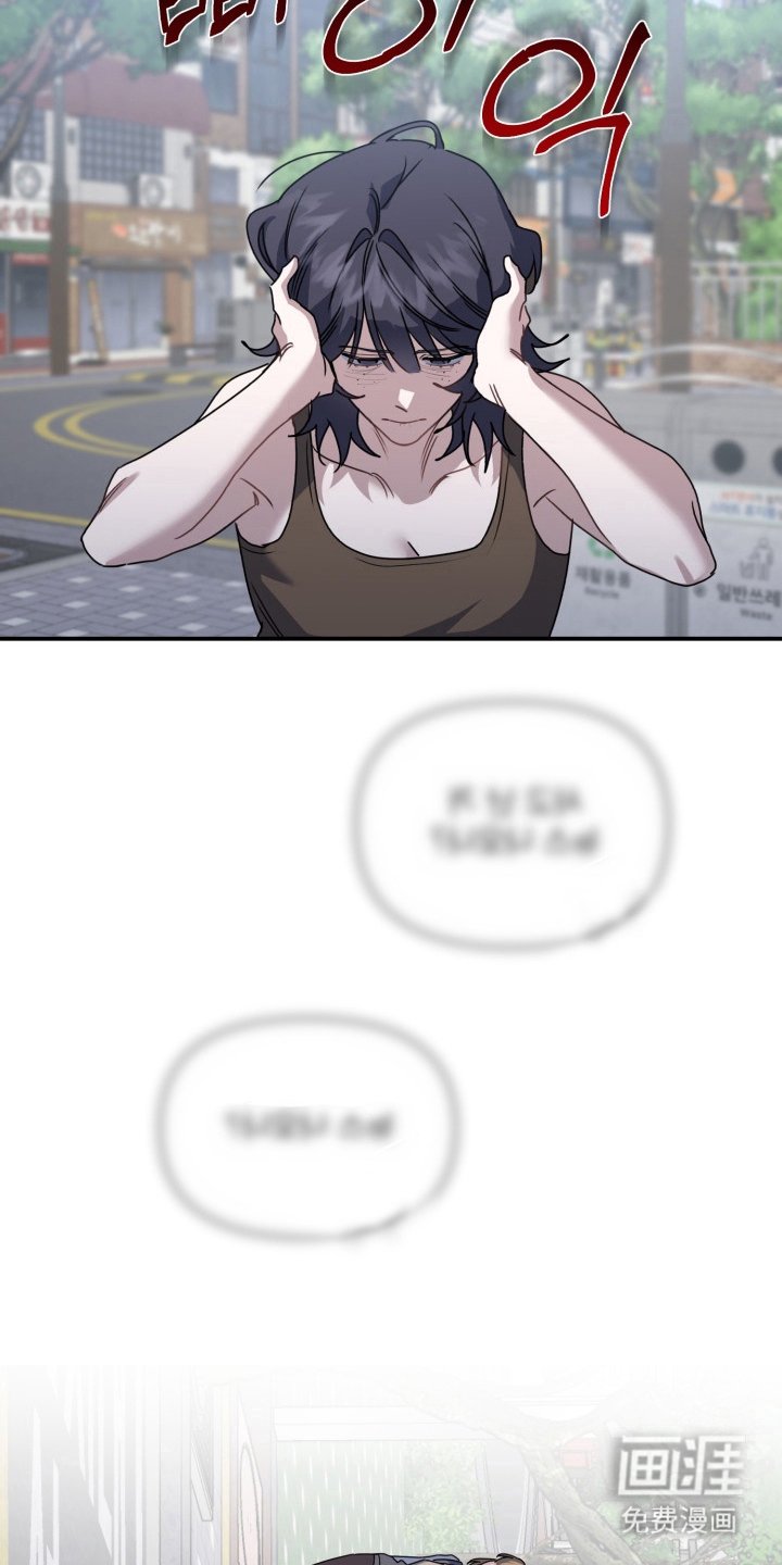 第9章：现实