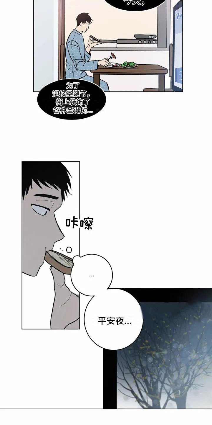第1章：循环