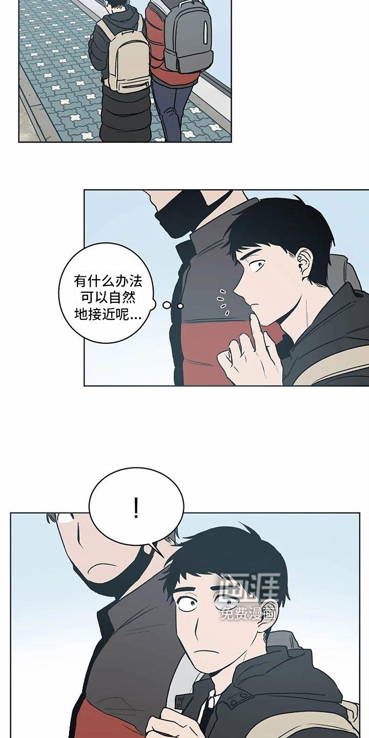 第4章：信号