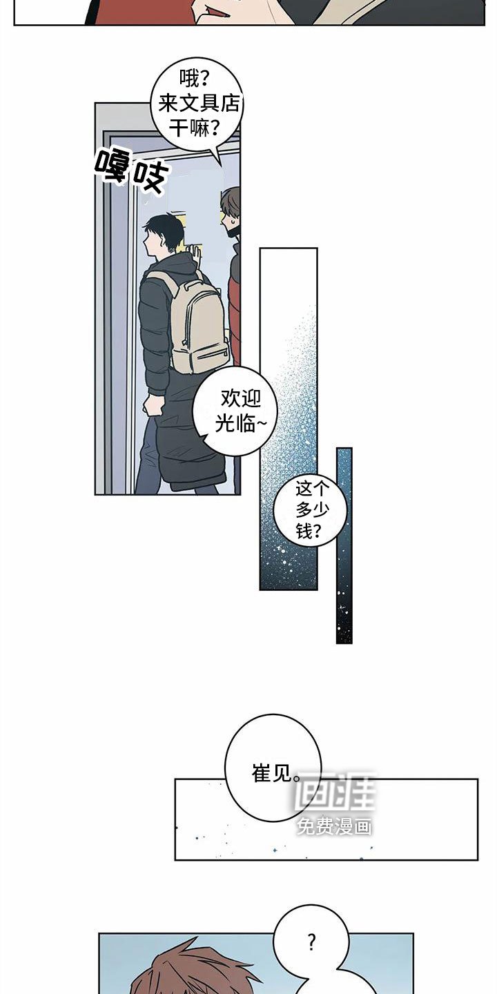 第4章：信号