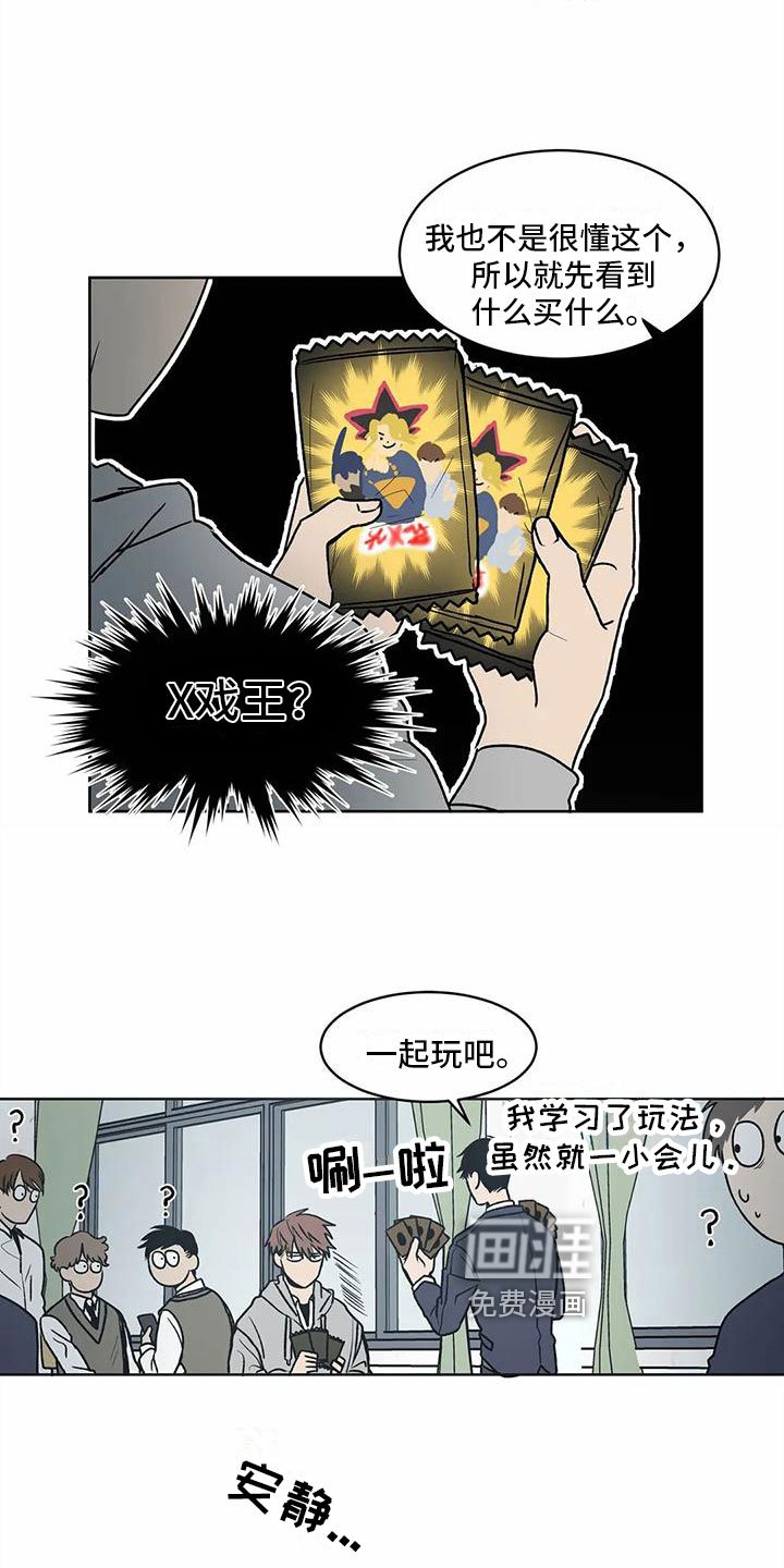 第4章：信号