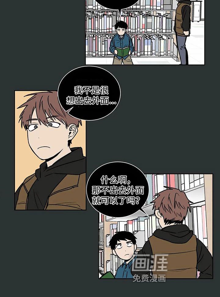 第4章：信号
