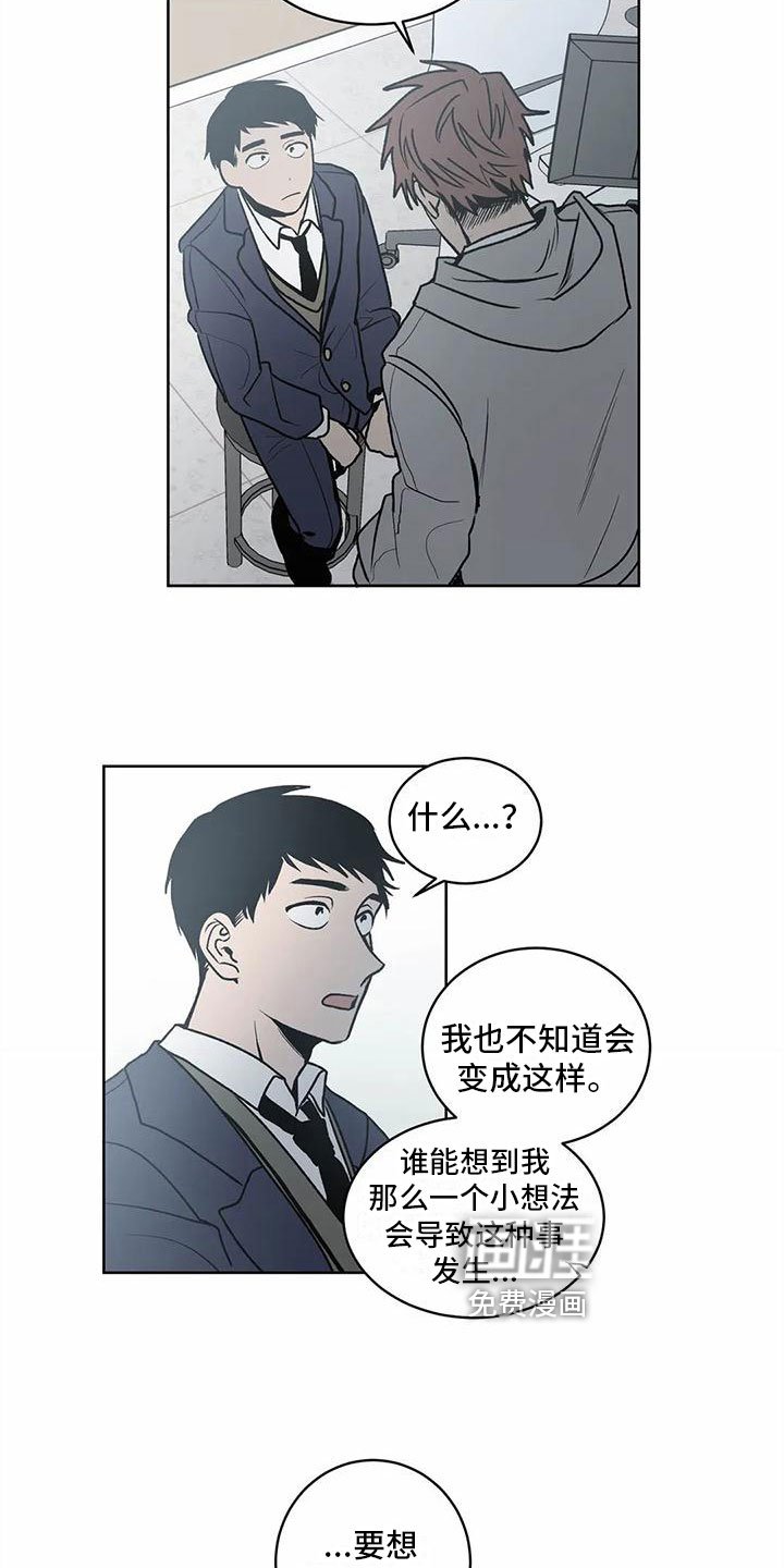 第8章：承认
