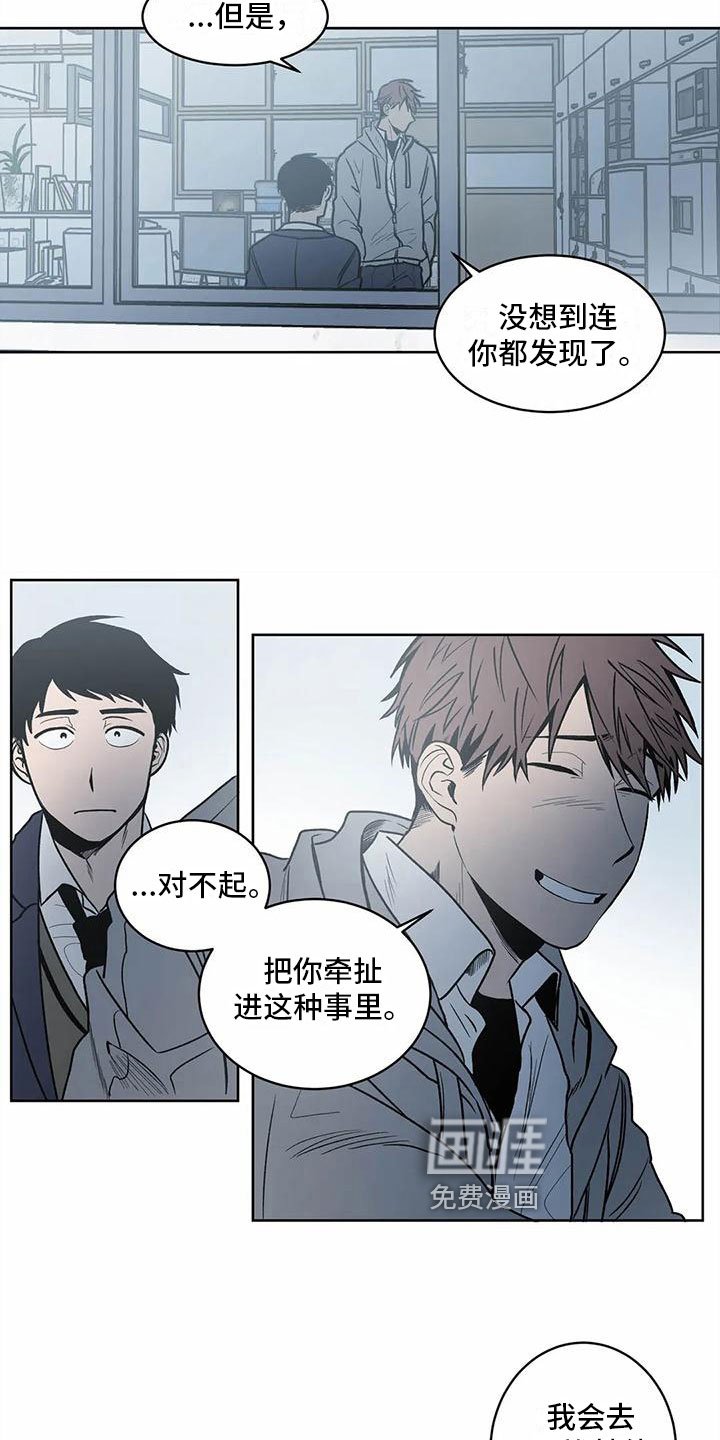第8章：承认