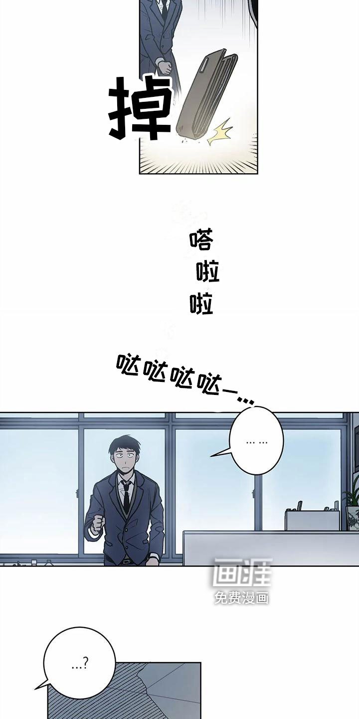 第8章：承认