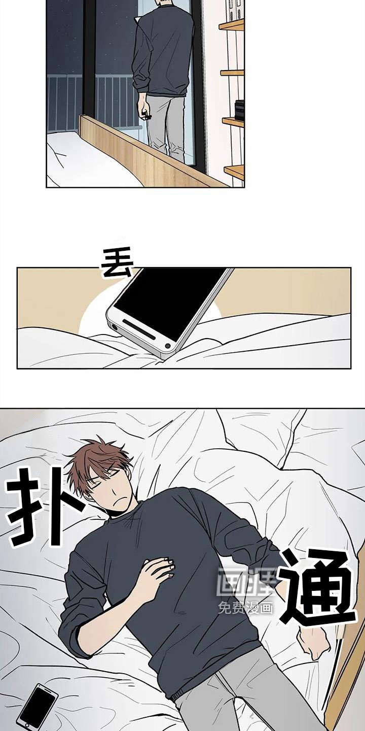 第8章：承认