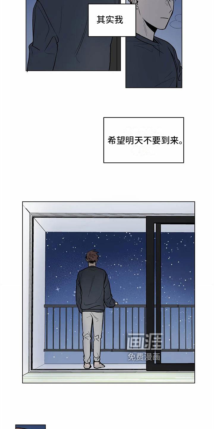 第9章：找上门