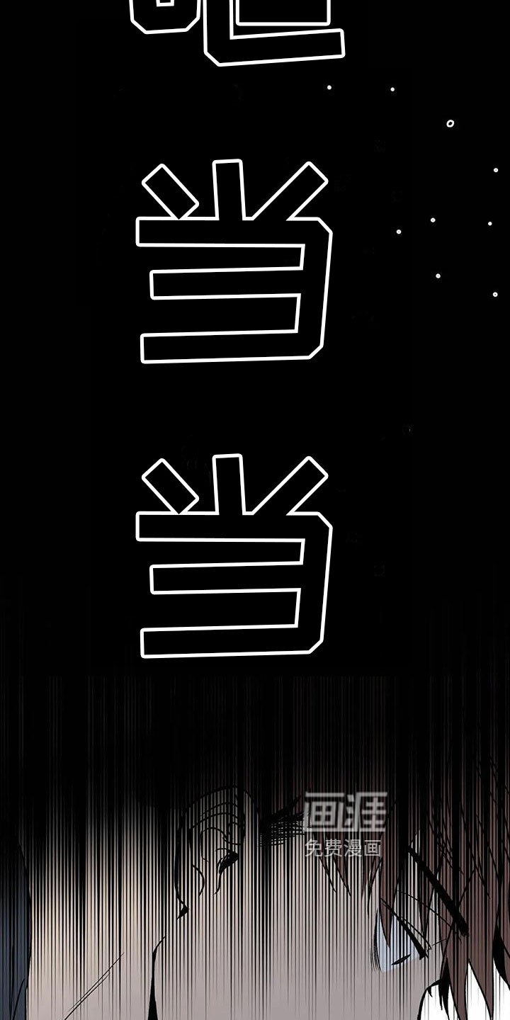 第9章：找上门