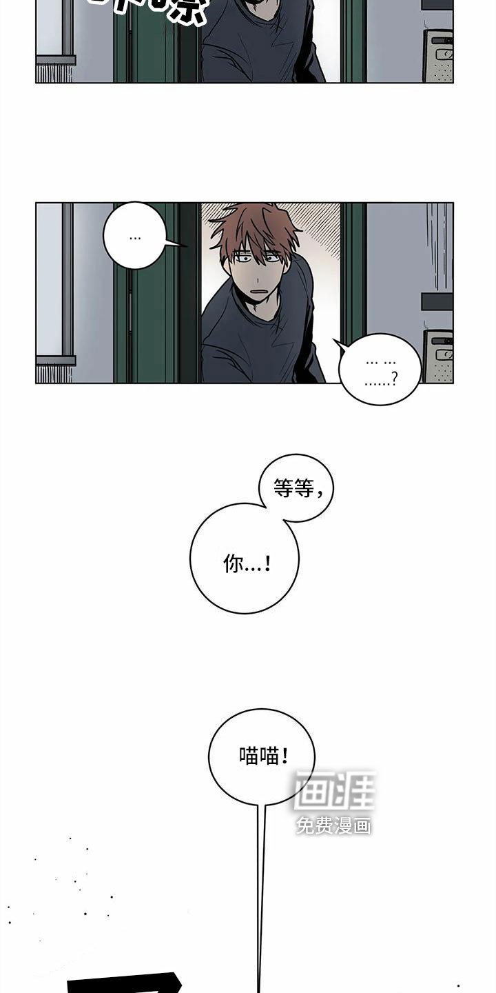 第9章：找上门