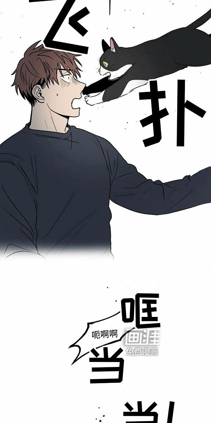 第9章：找上门