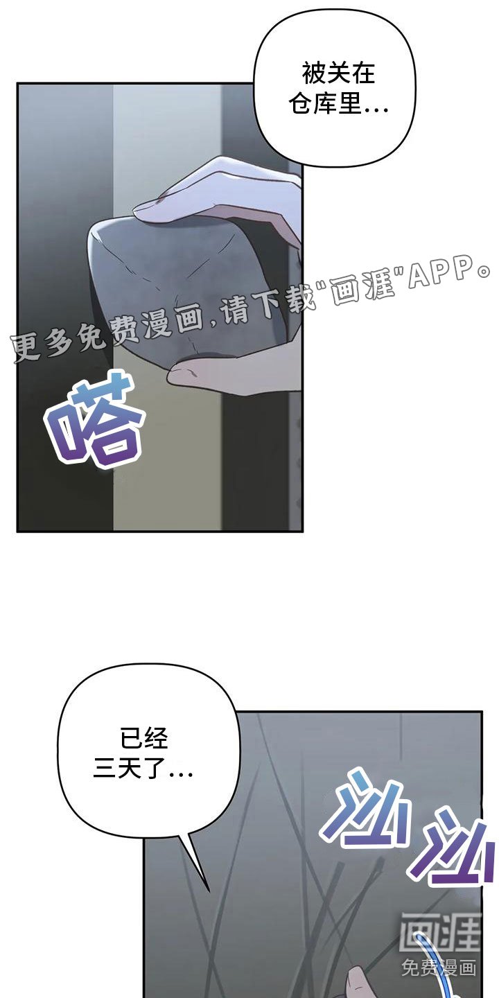第10章：出来