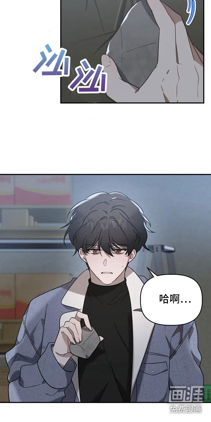 第10章：出来