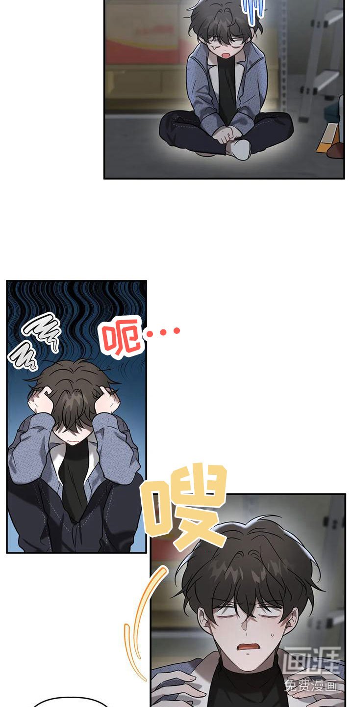 第10章：出来