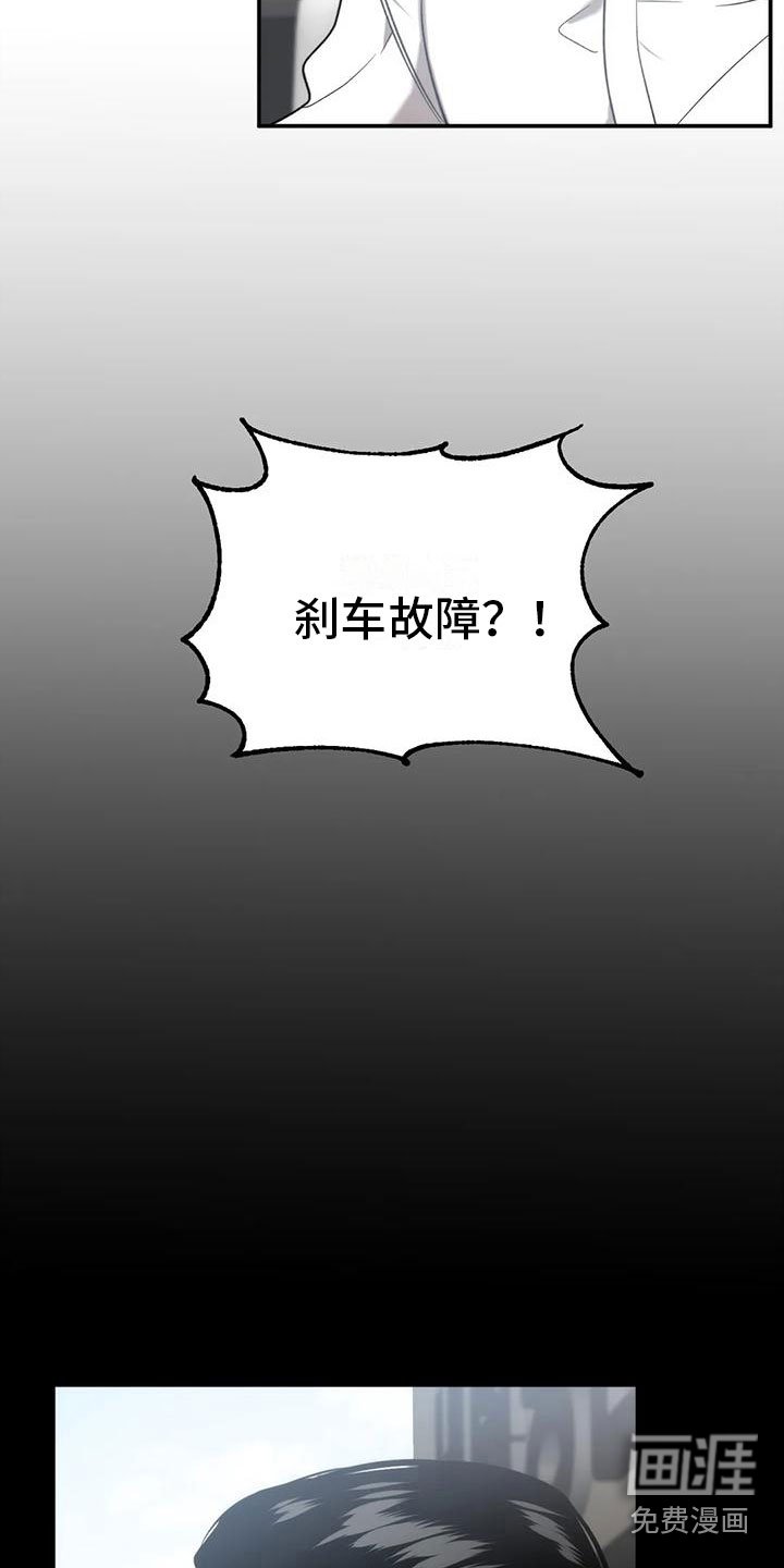 第10章：出来