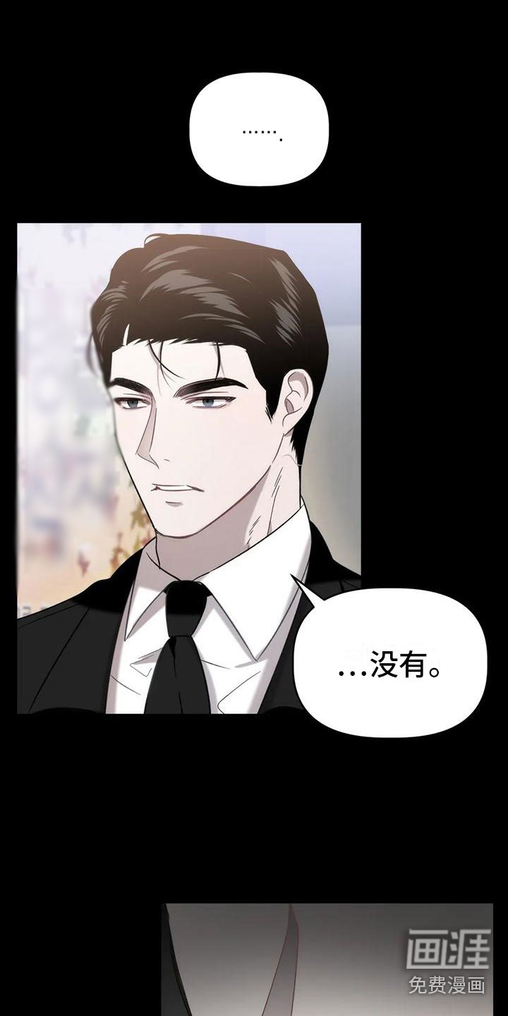 第10章：出来