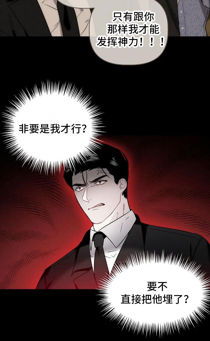 第10章：出来