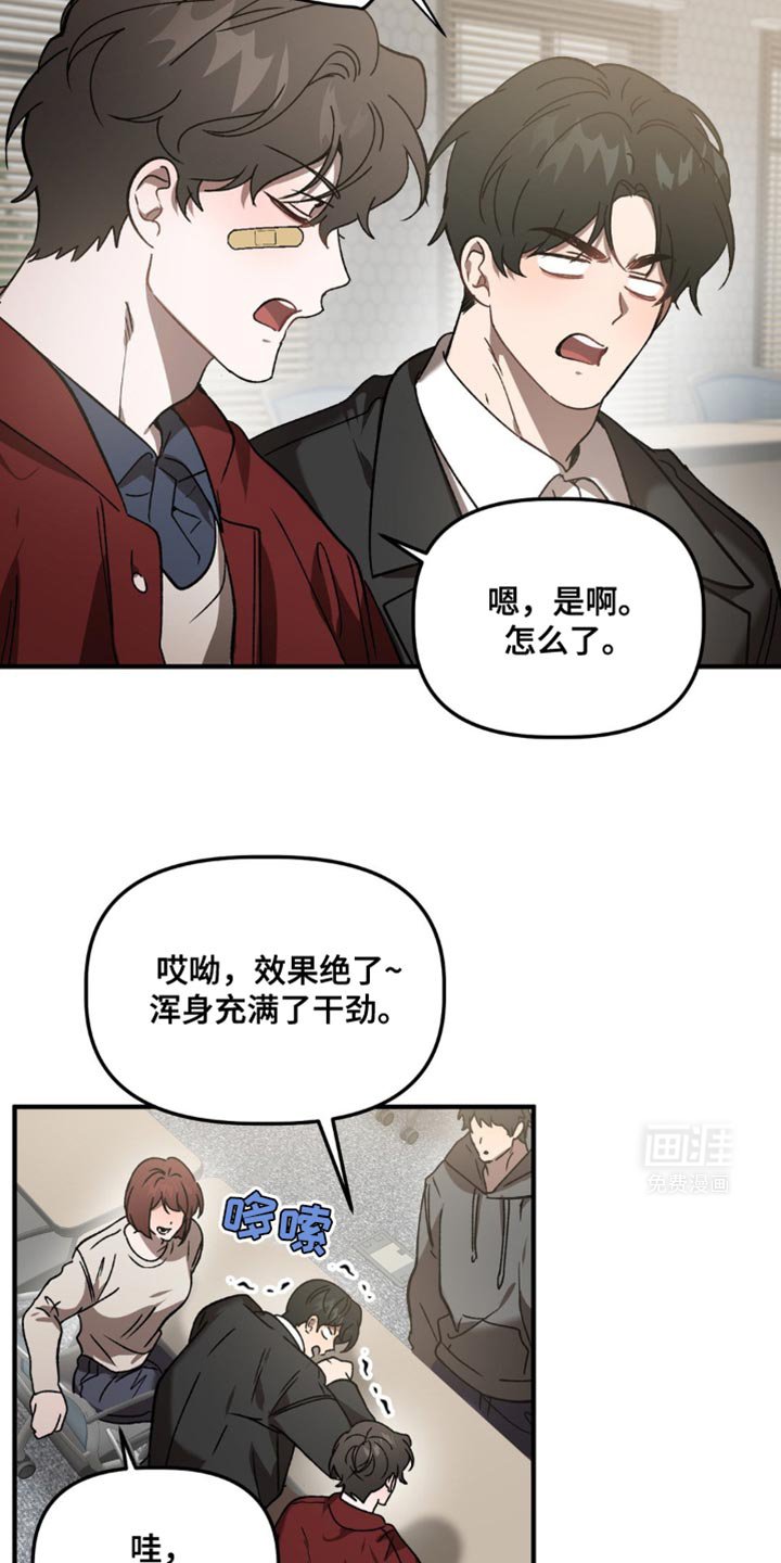 第100章：我也能去吗