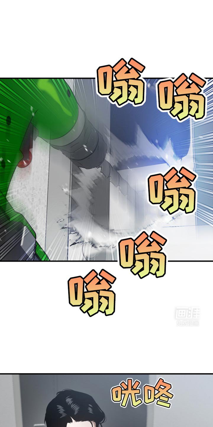 第101章：联手
