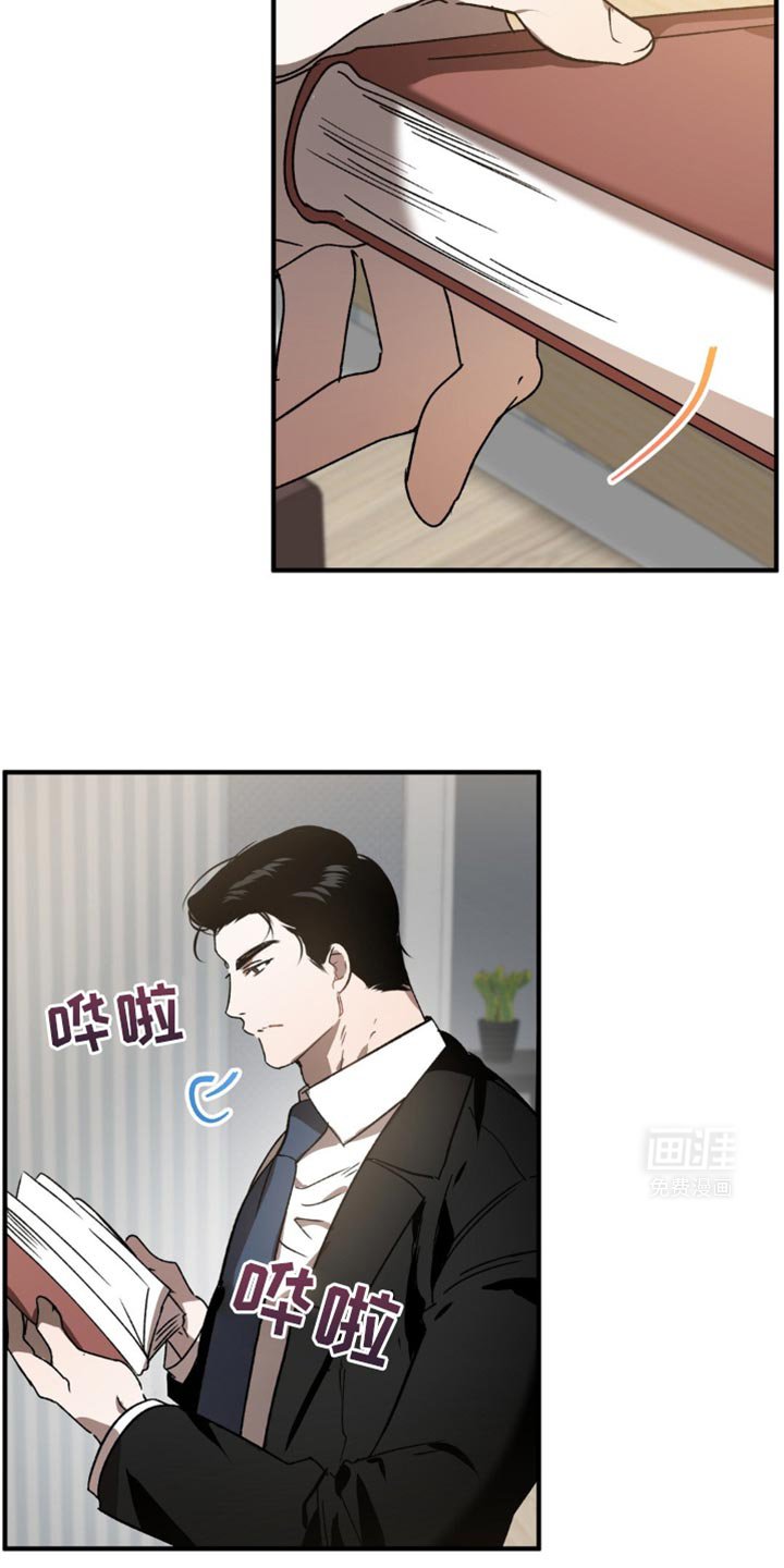 第101章：联手