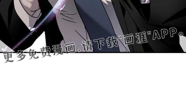 第101章：联手