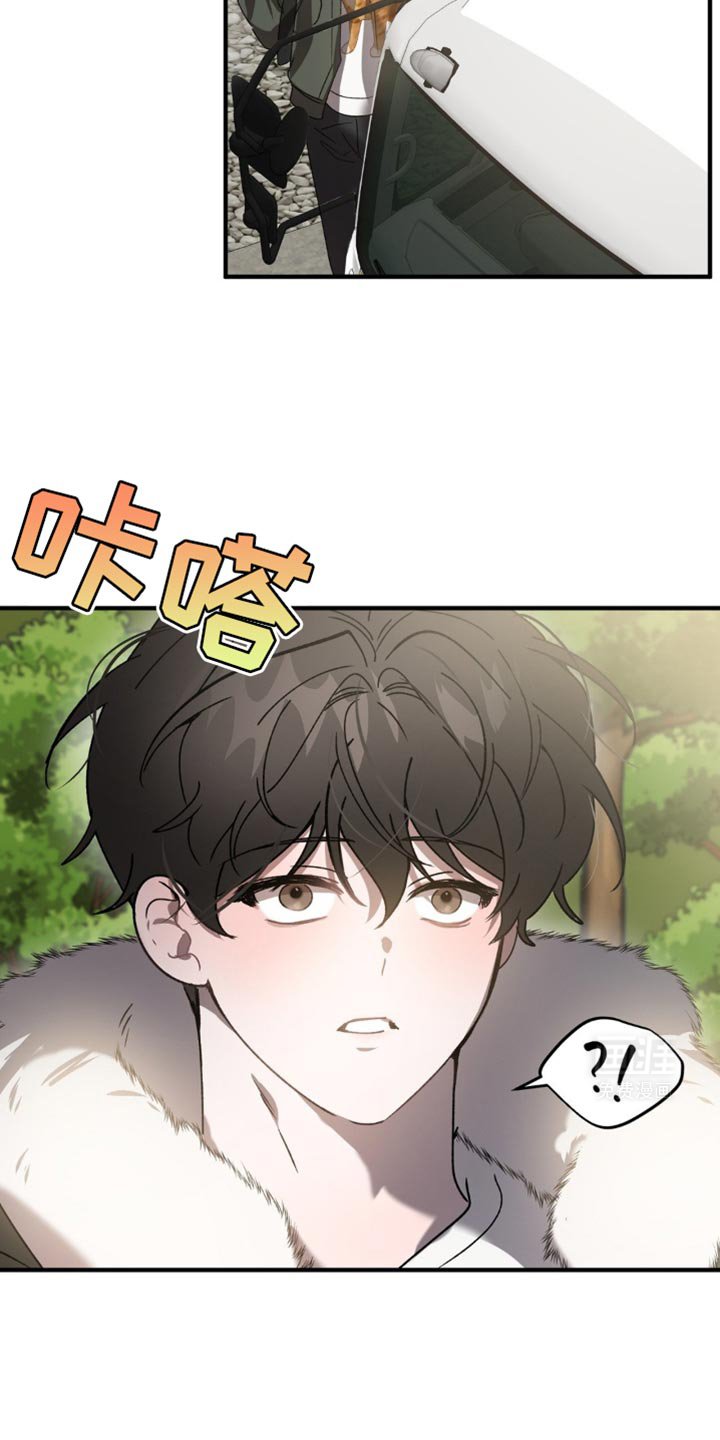第102章：污蔑