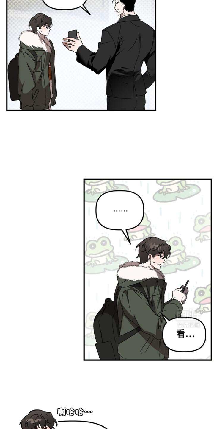 第103章：关门