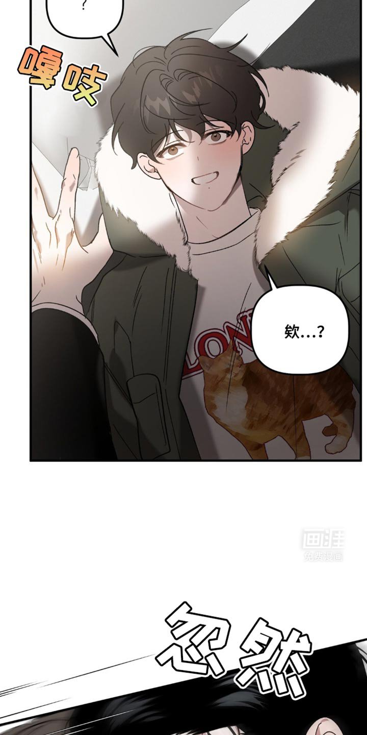 第103章：关门