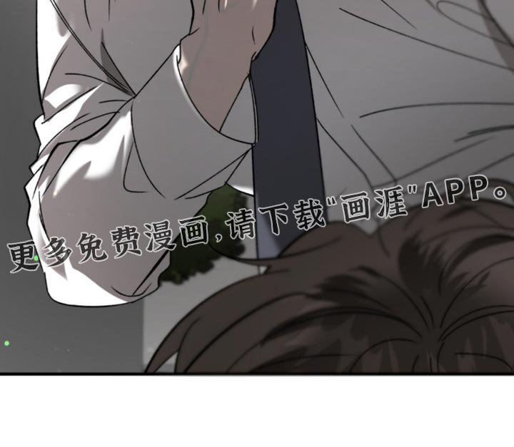 第103章：关门