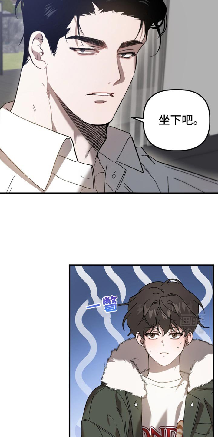 第106章：争执