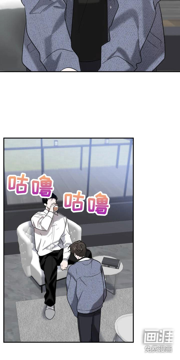 第11章：威胁