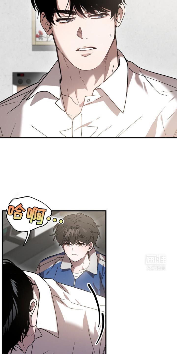 第110章：我们去约会吧