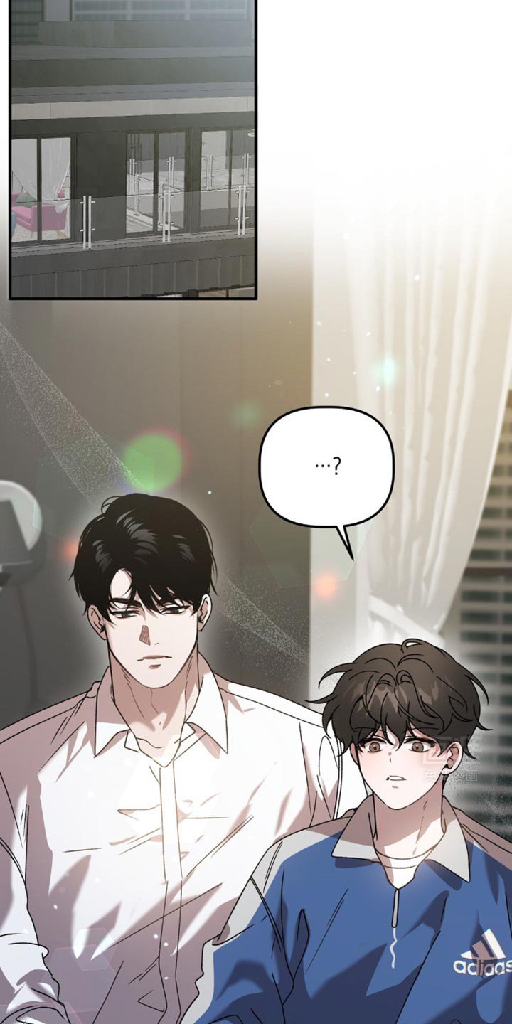 第110章：我们去约会吧