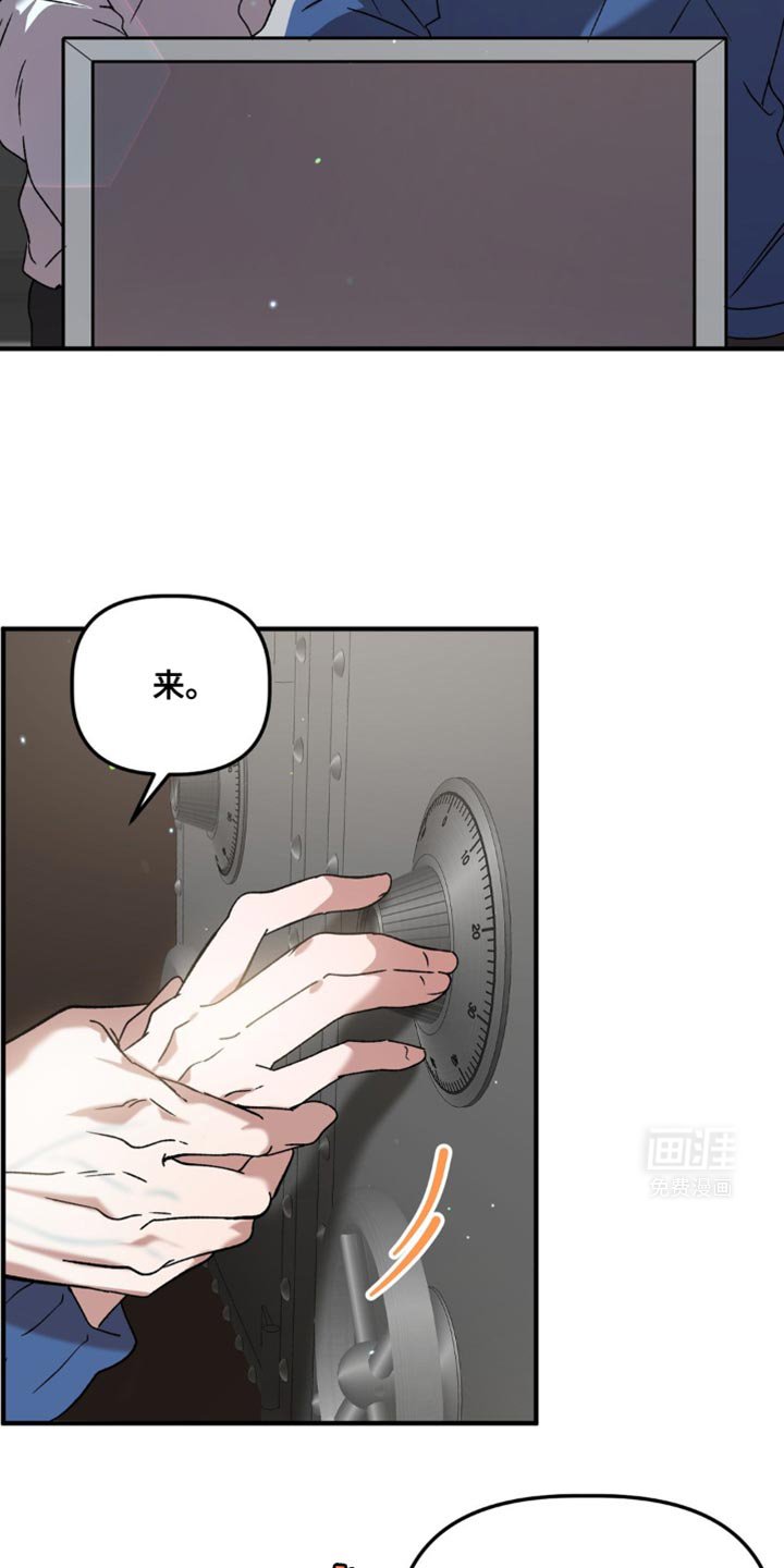 第110章：我们去约会吧