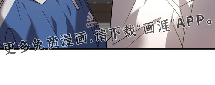 第110章：我们去约会吧