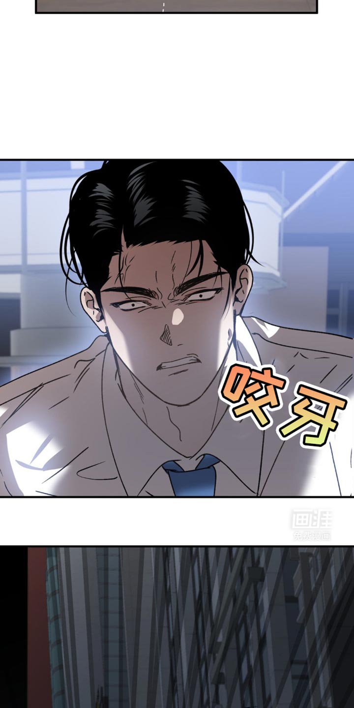 第111章：调戏两次