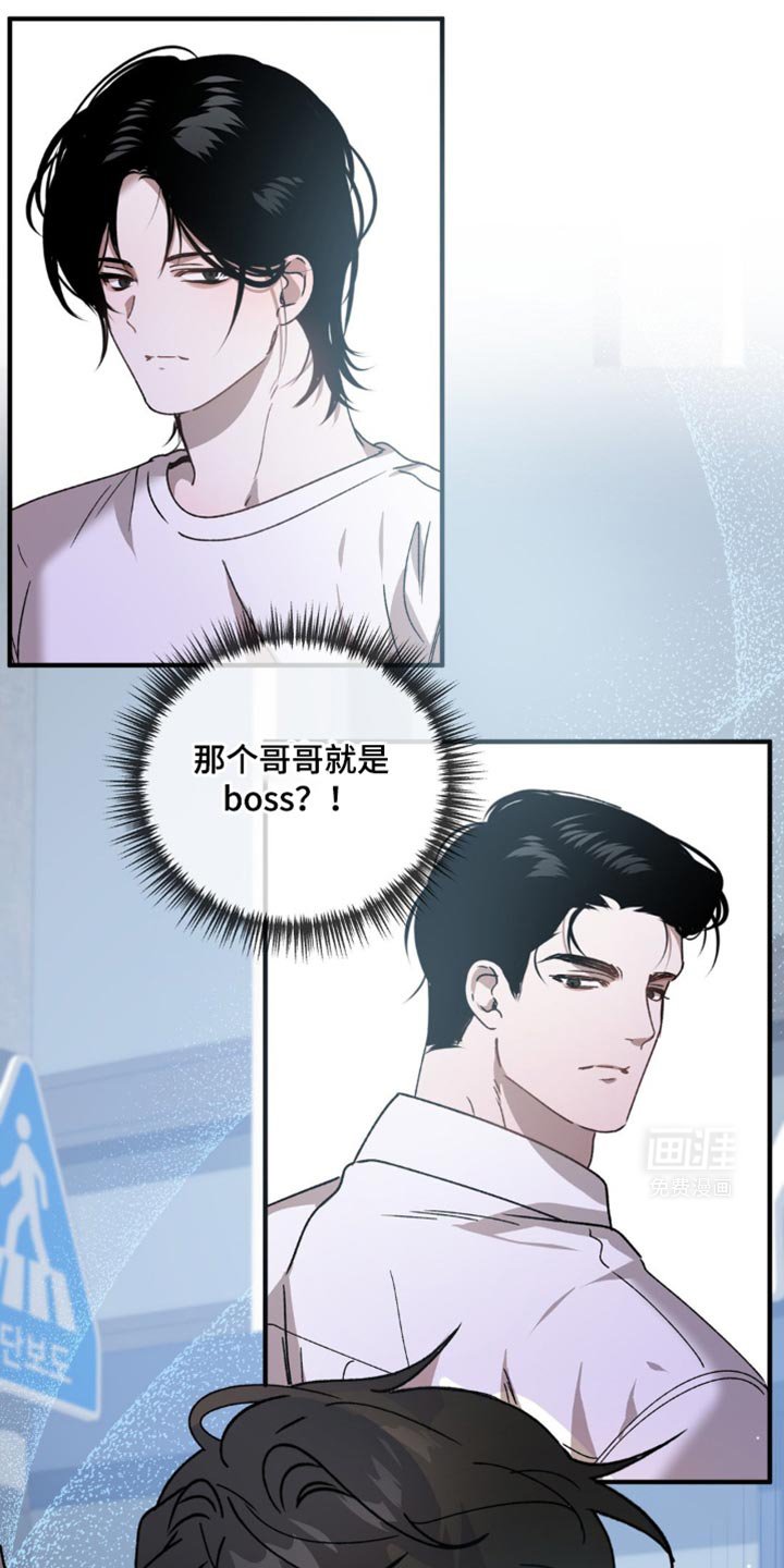第111章：调戏两次