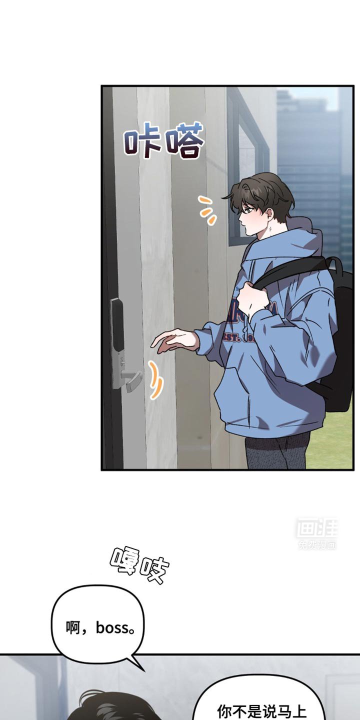 第113章：条件