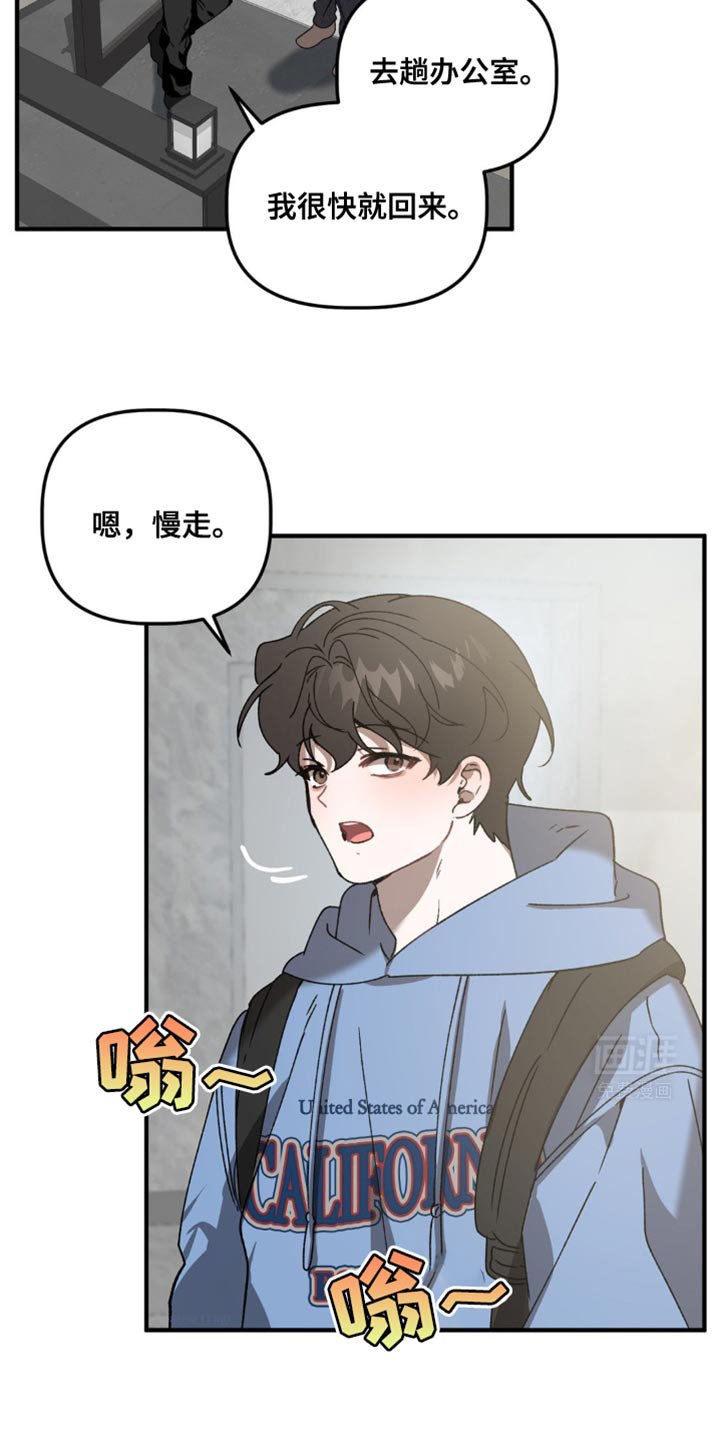 第113章：条件