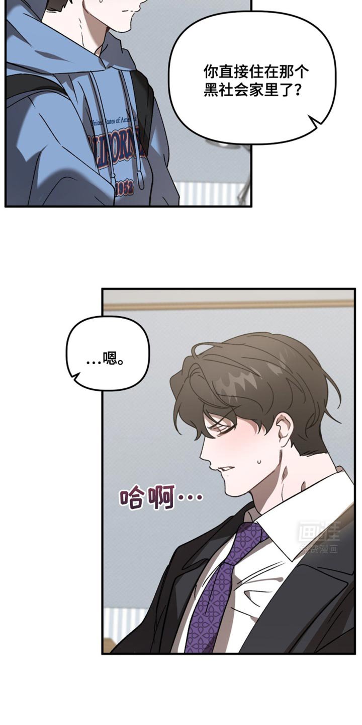 第113章：条件