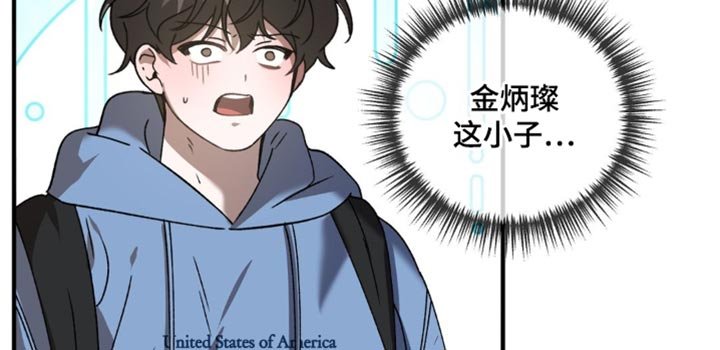 第113章：条件