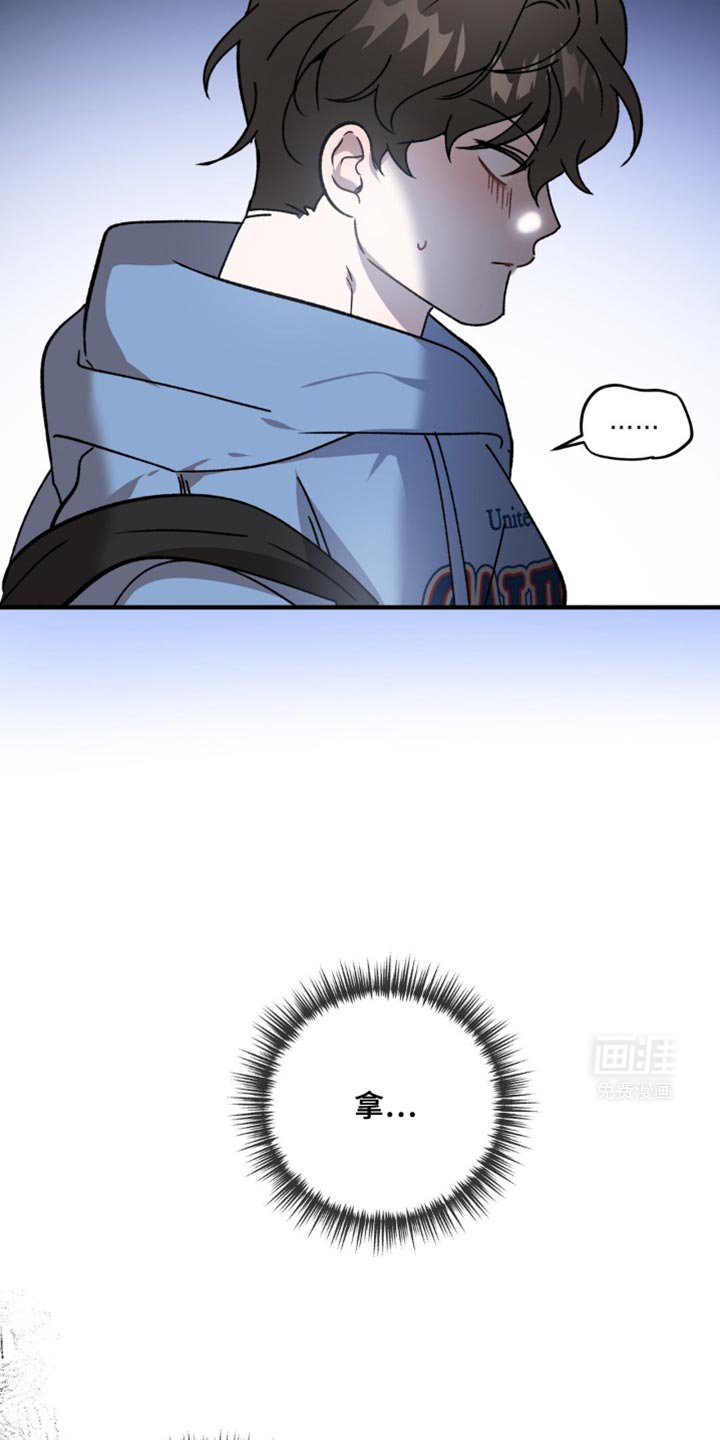 第113章：条件