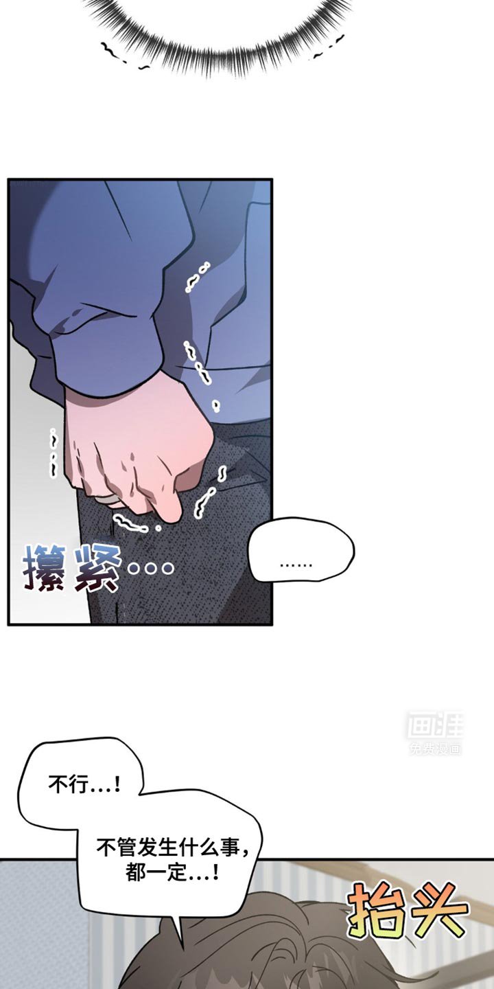 第113章：条件