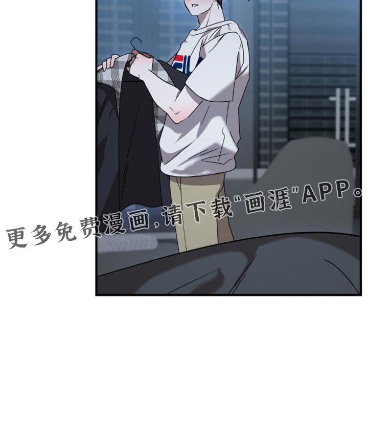第114章：你肯定很孤单