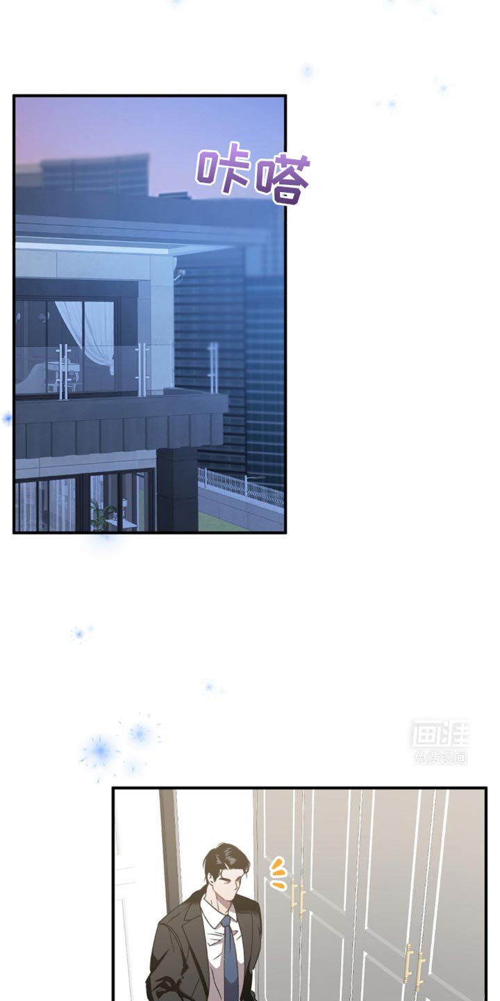 第115章：别学了