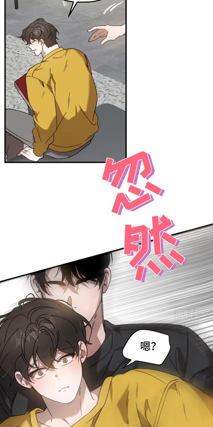 第115章：别学了